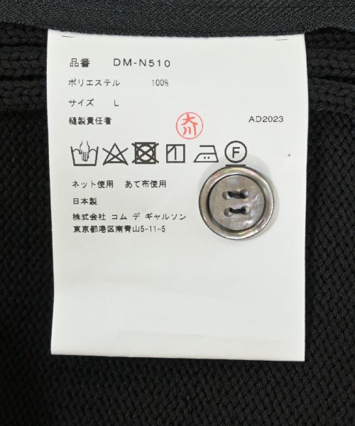 COMME des GARCONS HOMME DEUX เสื้อคาร์ดิแกน