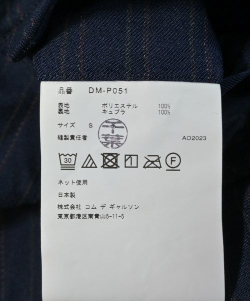 COMME des GARCONS HOMME DEUX กางเกง อื่น