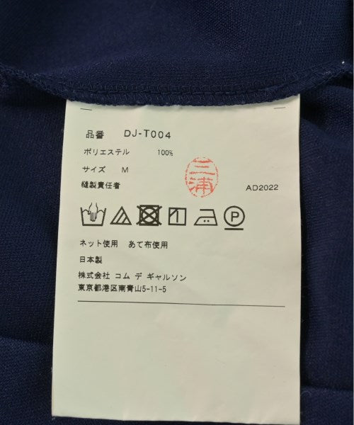 COMME des GARCONS HOMME DEUX เสื้อฮู้ด