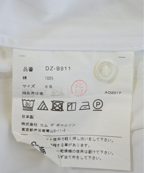 COMME des GARCONS HOMME DEUX เสื้อลำลอง