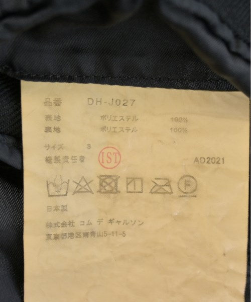 COMME des GARCONS HOMME DEUX แจ็คเก็ตลำลอง