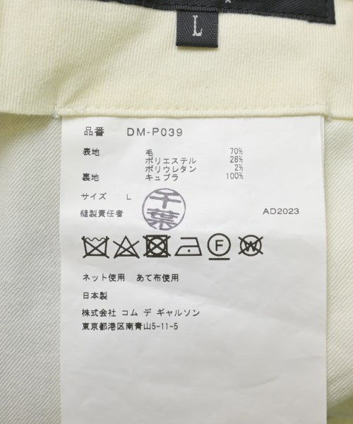 COMME des GARCONS HOMME DEUX กางเกงขายาว