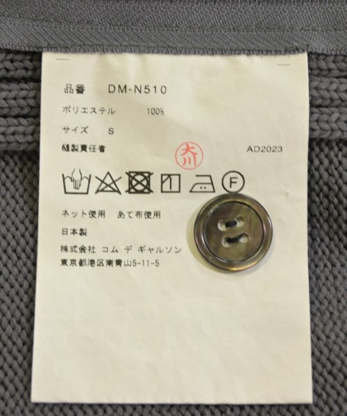 COMME des GARCONS HOMME DEUX เสื้อคาร์ดิแกน