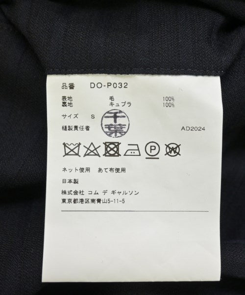 COMME des GARCONS HOMME DEUX กางเกงขายาว