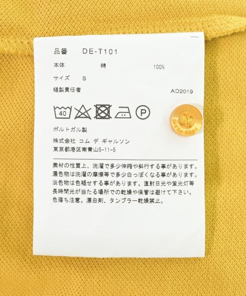 COMME des GARCONS HOMME DEUX เสื้อโปโล