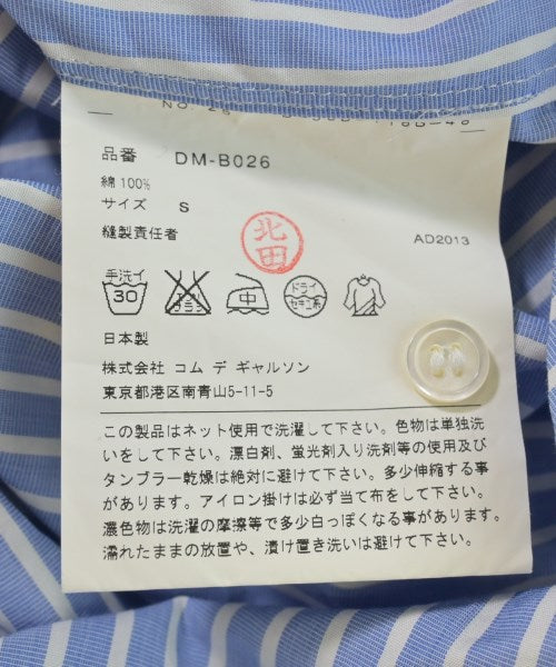 COMME des GARCONS HOMME DEUX เสื้อลำลอง