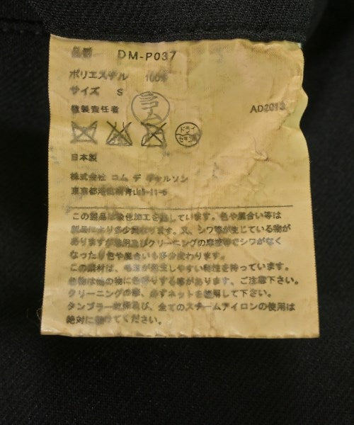 COMME des GARCONS HOMME DEUX กางเกง อื่น