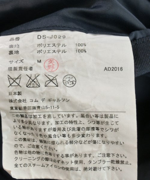 COMME des GARCONS HOMME DEUX แจ็คเก็ต