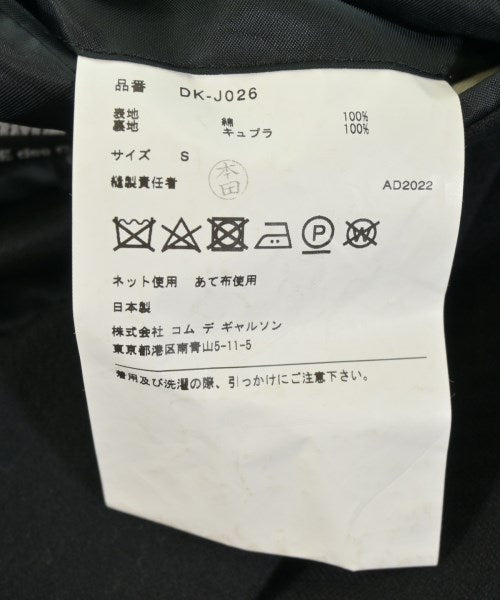 COMME des GARCONS HOMME DEUX เบลเซอร์/แจ็คเก็ตสูท