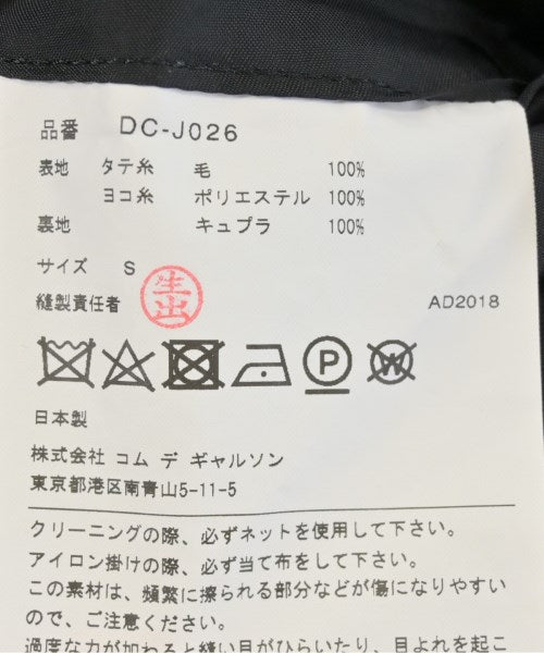 COMME des GARCONS HOMME DEUX แจ็คเก็ตลำลอง