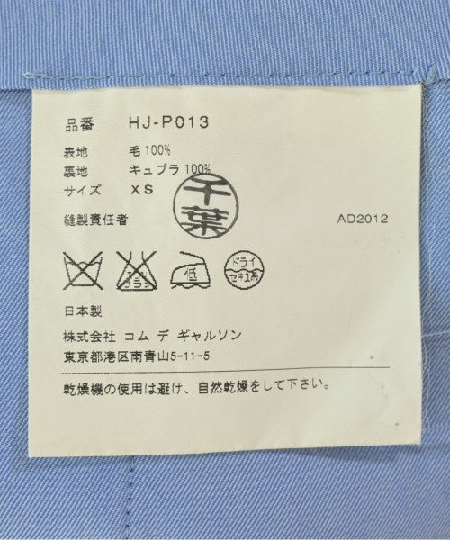 COMME des GARCONS HOMME DEUX กางเกงขายาว
