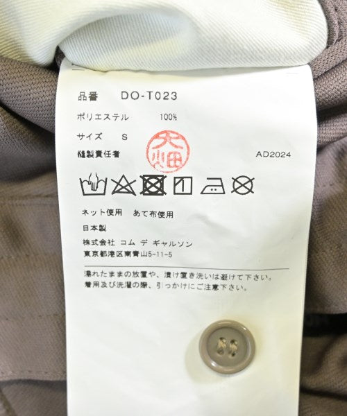 COMME des GARCONS HOMME DEUX กางเกง อื่น