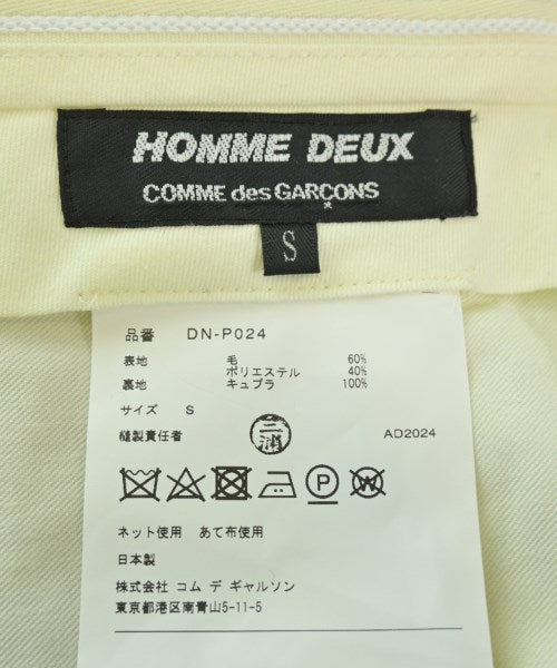 COMME des GARCONS HOMME DEUX กางเกงขายาว
