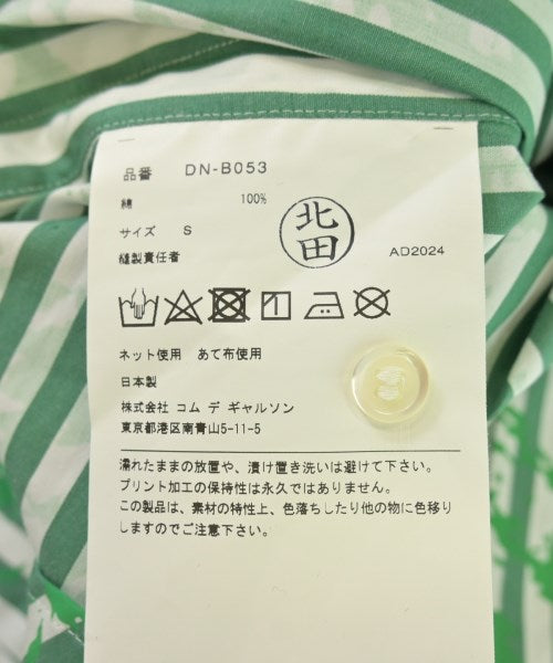 COMME des GARCONS HOMME DEUX เสื้อลำลอง