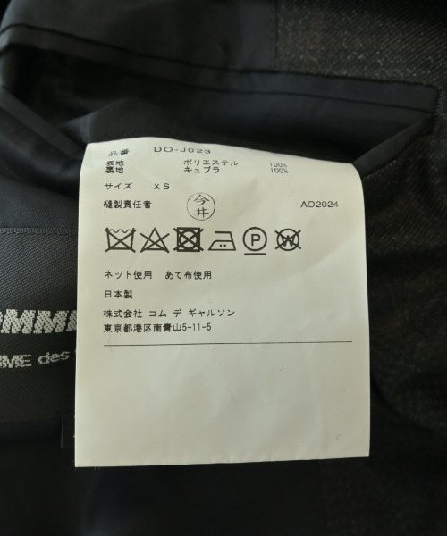 COMME des GARCONS HOMME DEUX แจ็คเก็ตลำลอง