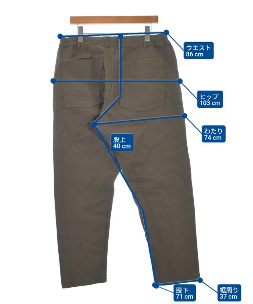 COMME des GARCONS HOMME DEUX กางเกง อื่น