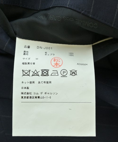 COMME des GARCONS HOMME DEUX แจ็คเก็ตลำลอง