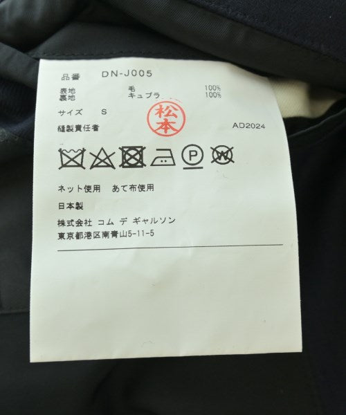 COMME des GARCONS HOMME DEUX แจ็คเก็ตลำลอง