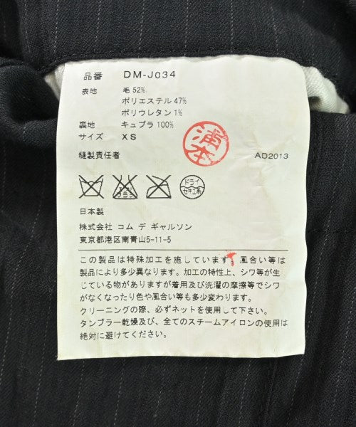 COMME des GARCONS HOMME DEUX แจ็คเก็ตลำลอง