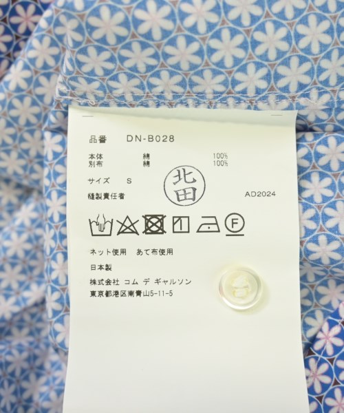 COMME des GARCONS HOMME DEUX เสื้อลำลอง