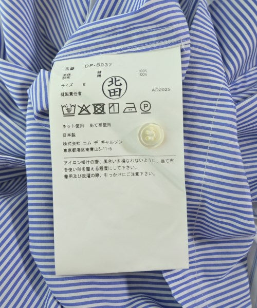 COMME des GARCONS HOMME DEUX เสื้อลำลอง