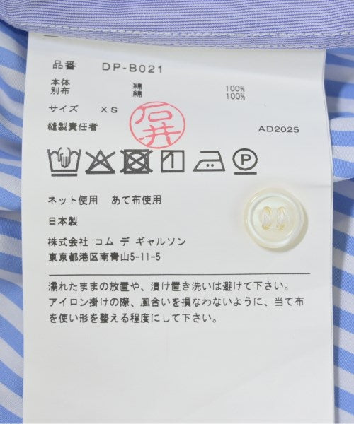 COMME des GARCONS HOMME DEUX เสื้อลำลอง