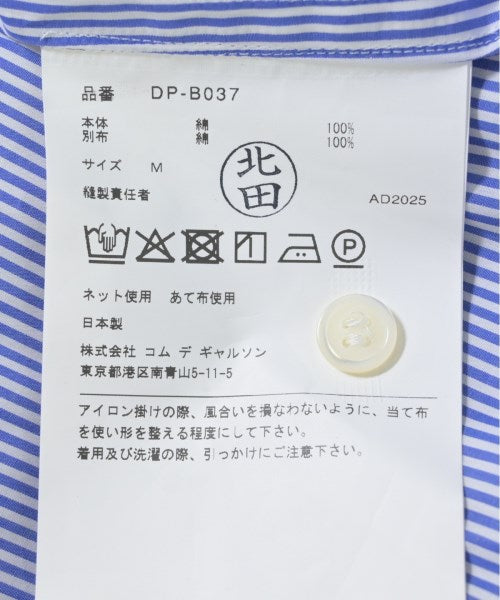COMME des GARCONS HOMME DEUX เสื้อลำลอง
