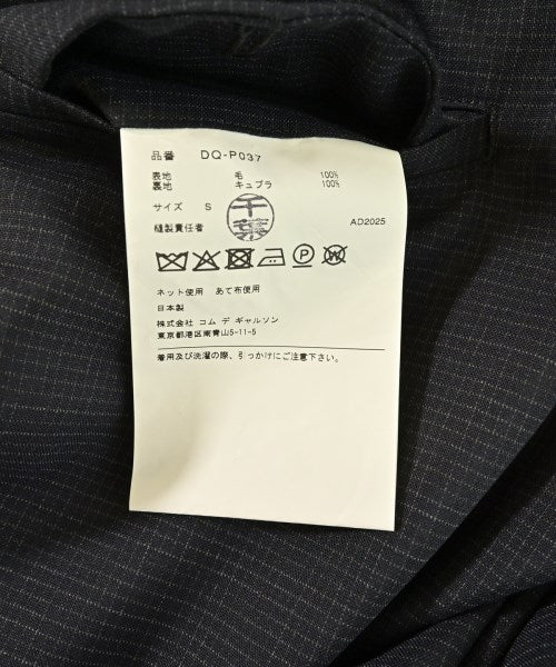 COMME des GARCONS HOMME DEUX กางเกงขายาว