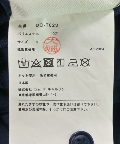 COMME des GARCONS HOMME DEUX กางเกง อื่น