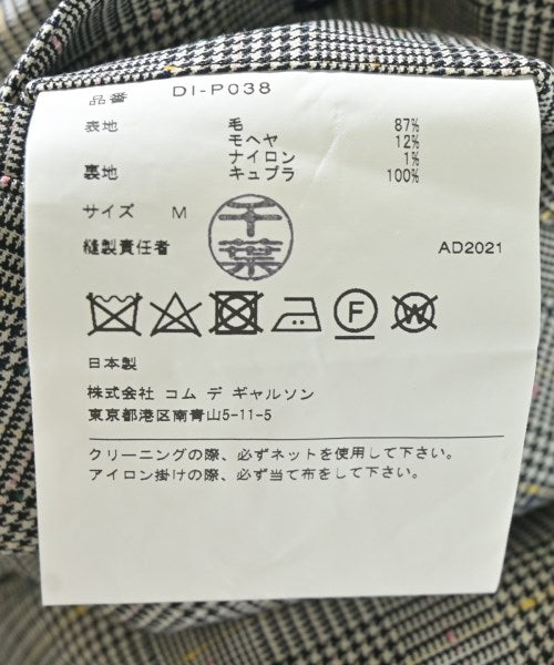 COMME des GARCONS HOMME DEUX กางเกงขายาว