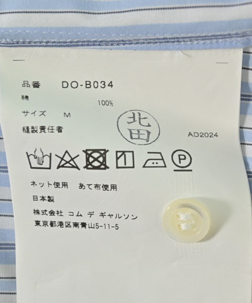 COMME des GARCONS HOMME DEUX เสื้อลำลอง