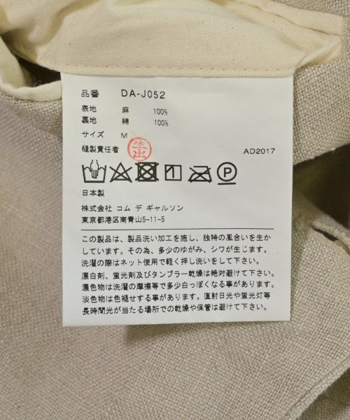 COMME des GARCONS HOMME DEUX แจ็คเก็ตลำลอง