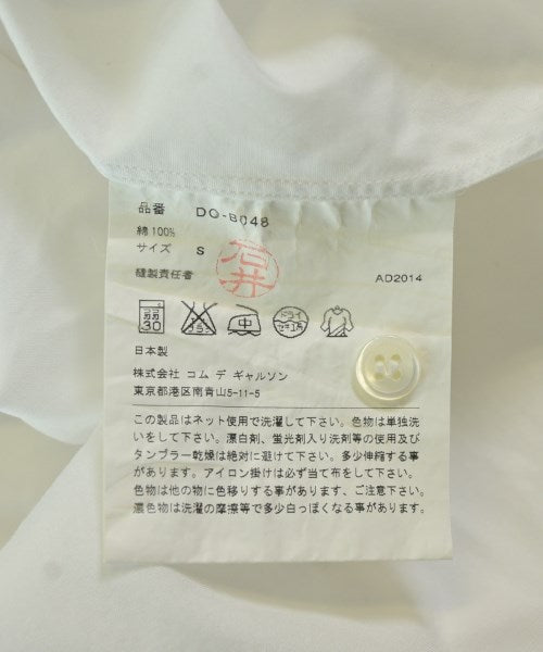 COMME des GARCONS HOMME DEUX เสื้อลำลอง