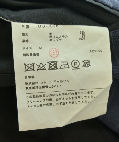 COMME des GARCONS HOMME DEUX แจ็คเก็ตลำลอง