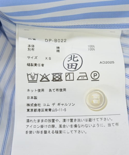 COMME des GARCONS HOMME DEUX เสื้อลำลอง