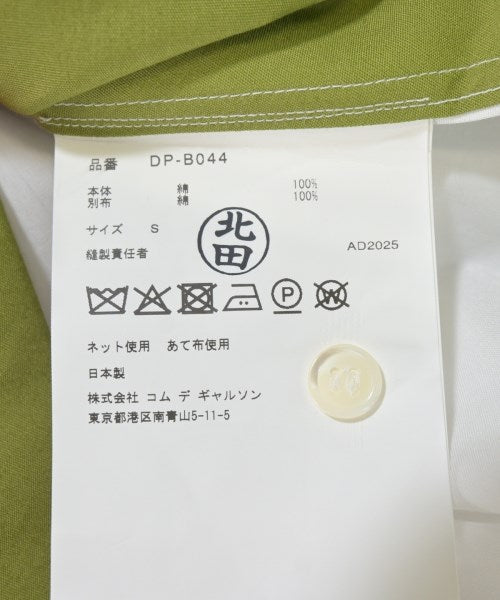 COMME des GARCONS HOMME DEUX เสื้อลำลอง