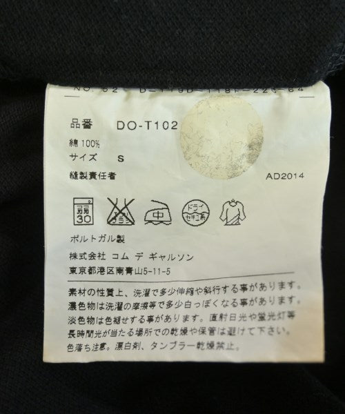 COMME des GARCONS HOMME DEUX เสื้อลำลอง