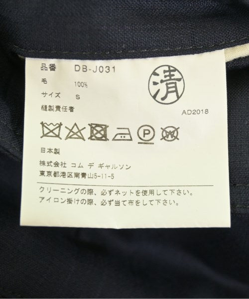 COMME des GARCONS HOMME DEUX เบลเซอร์/แจ็คเก็ตสูท