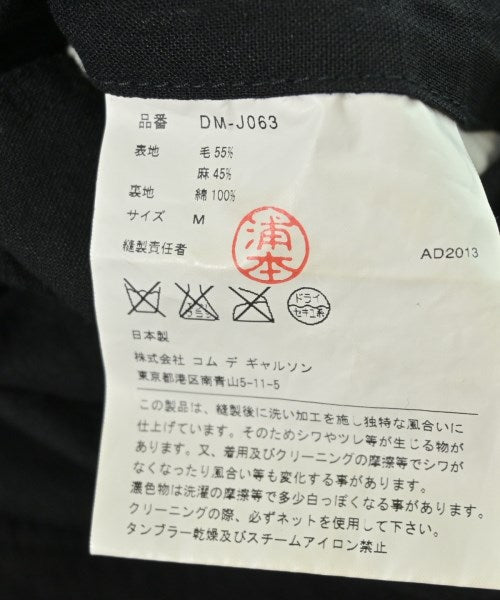 COMME des GARCONS HOMME DEUX แจ็คเก็ตลำลอง