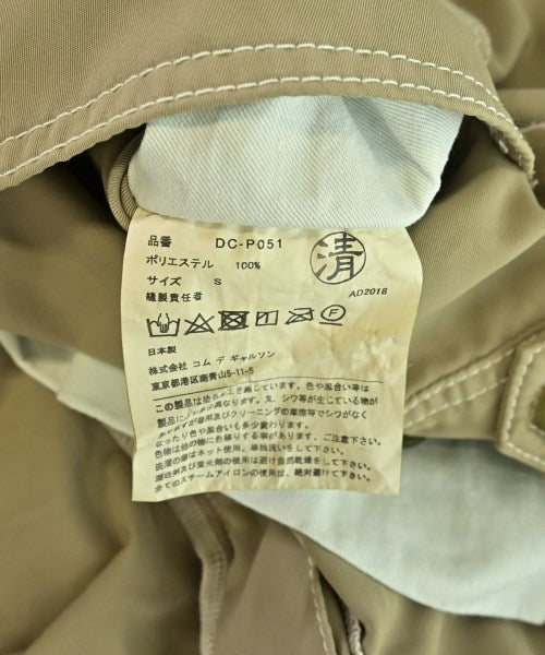 COMME des GARCONS HOMME DEUX กางเกง อื่น