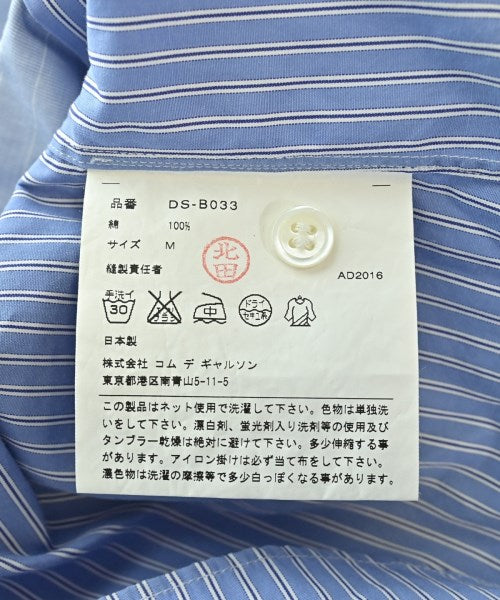 COMME des GARCONS HOMME DEUX เสื้อลำลอง