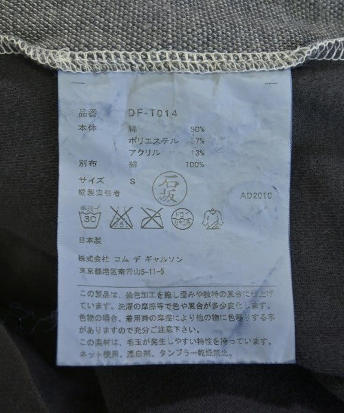 COMME des GARCONS HOMME DEUX เสื้อยืด/เสื้อท็อปส์