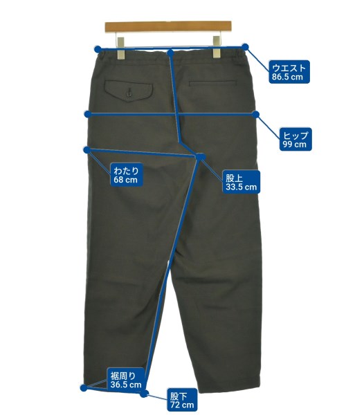 COMME des GARCONS HOMME DEUX กางเกง อื่น