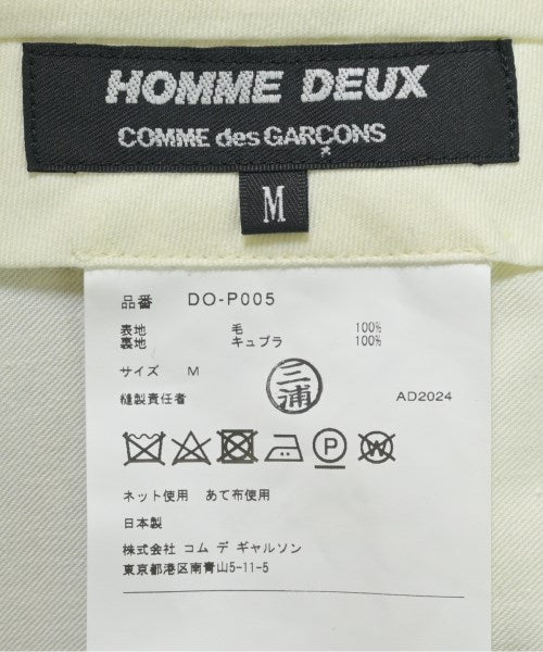 COMME des GARCONS HOMME DEUX กางเกงขายาว