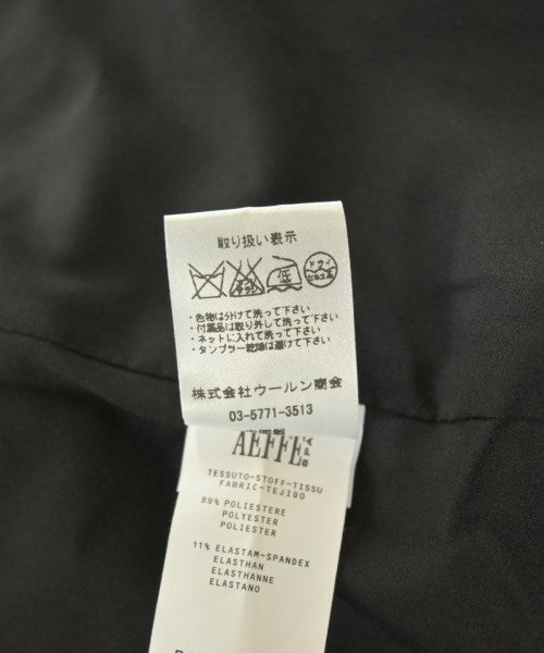 BOUTIQUE MOSCHINO ชุดเดรส