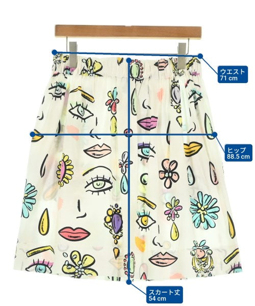 BOUTIQUE MOSCHINO กระโปรงยาวถึงเข่า