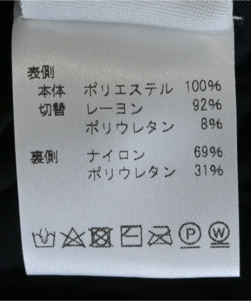 JACQUEMUS ชุดเดรส