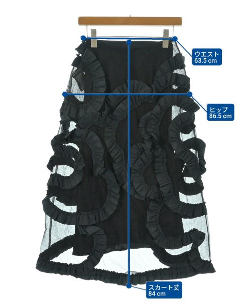 Simone Rocha กระโปรงยาว/แม็กซี่ยาว