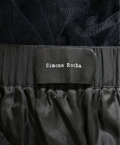 Simone Rocha กระโปรงยาวถึงเข่า