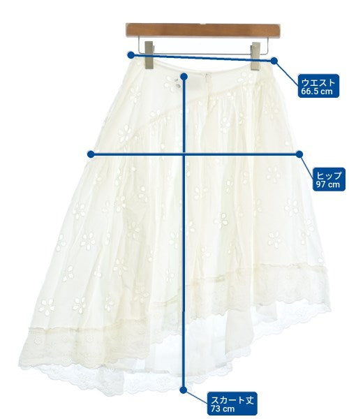 Simone Rocha กระโปรงยาว/แม็กซี่ยาว